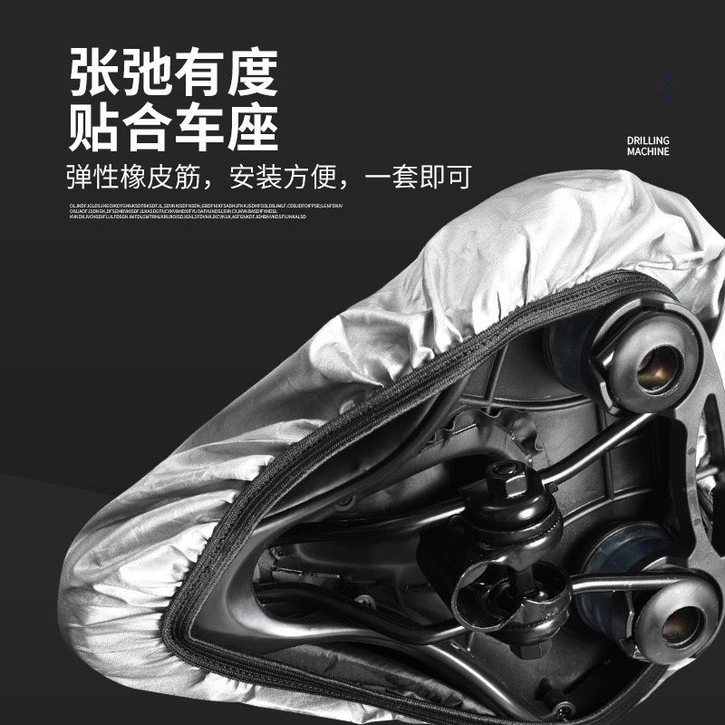 Penutup Hujan Sadel Sepeda unt - Commuting By Bike ulasan dan harga